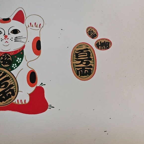 Maneki Neko Lucky Cat Ceramic Tea Set Teapot Cups Tray Handles Made In China - Picture 13 of 16